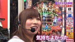 #26 ツキとスッポンぽん/CRよしもとタウン/CRジューシーハニー