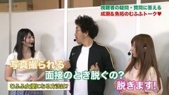 #42 ツキとスッポンぽん/パチスロ 沖ドキ!