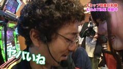 #58 ツキとスッポンぽん/JACKASS TEAM