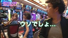 #59 ツキとスッポンぽん/ルパン三世 I'm a super hero