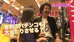 #63 ツキとスッポンぽん/CRミリオンゴッド　ライジング