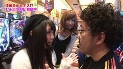 #88 ツキとスッポンぽん/ＣＲ宇宙戦艦ヤマト‐ONLY ONE‐ 