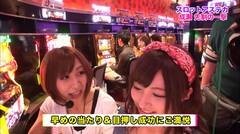 #95 ツキとスッポンぽん/アステカ‐太陽の紋章‐