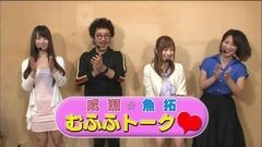 #107 ツキとスッポンぽん/海桃鉄/戦艦ヤマトONLY ONE