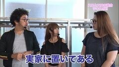 #114 ツキとスッポンぽん/DD北斗の拳 三兄弟Ver.