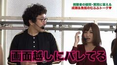 #117 ツキとスッポンぽん/まどマギ２