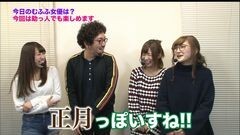 #122 ツキとスッポンぽん/CR スーパー海物語IN沖縄4