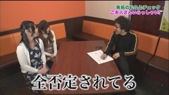 #139 ツキとスッポンぽん/GANTZ/北斗無双/水戸黄門III