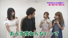 #155 ツキとスッポンぽん/CRぱちんこ必殺仕事人V
