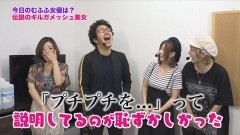#165 ツキとスッポンぽん/北斗 新伝説創造/まどマギ2
