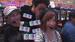 #166 ツキとスッポンぽん/北斗 新伝説創造/まどマギ2