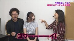 #167 ツキとスッポンぽん/真・北斗無双/まどマギ