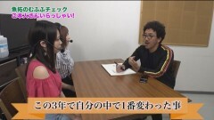 #168 ツキとスッポンぽん/真・北斗無双/まどマギ