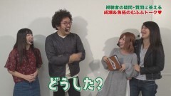 #172 ツキとスッポンぽん/必殺仕事人V/まどマギ