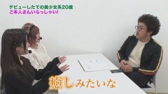 #177 ツキとスッポンぽん/桃剣斬鬼/ヱヴァ12