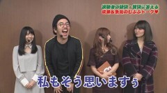 #178 ツキとスッポンぽん/G1優駿倶楽部/まどマギ2