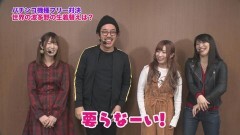 #180 ツキとスッポンぽん/大海物語4/CRまどマギ