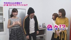 #182 ツキとスッポンぽん/G1優駿倶楽部/まどマギ2
