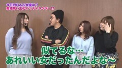 #186 ツキとスッポンぽん/魔法少女まどか☆マギカ2