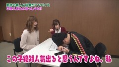 #189 ツキとスッポンぽん/沖縄4/不二子/宇宙戦艦ヤマト