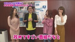 #190 ツキとスッポンぽん/ドリームクルーン500/まどマギ