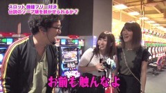 #208 ツキとスッポンぽん/まどマギ2/バジ絆/バーサス