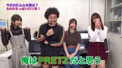 #217 ツキとスッポンぽん/CRダイナマイトキングin沖縄
