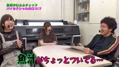 #218 ツキとスッポンぽん/ダイキン/慶次2/シンフォギア