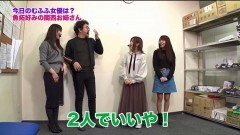 #233 ツキとスッポンぽん/CR天龍/P沼