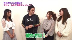 #241 ツキとスッポンぽん/Pファフナー2/真・北斗無双