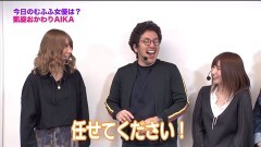 #247 ツキとスッポンぽん/北斗無双 甘/ダンバイン 甘