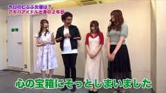 #257 ツキとスッポンぽん/P JAWS再臨/PアクエリW 最終