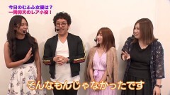 #265 ツキとスッポンぽん/CR偽物語199ver./天龍∞7000