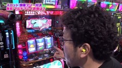 #275 ツキとスッポンぽん/ダンまち/まどマギ2