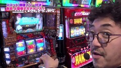 #276 ツキとスッポンぽん/ダンまち/まどマギ2