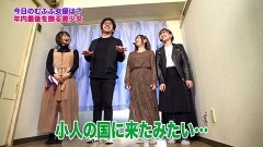 #277 ツキとスッポンぽん/ダンバイン甘/大海4BK/AKB48誇りの丘/Pヱヴァ超暴走