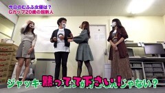 #322 ツキとスッポンぽん/スロ モンキーターンIV/凱旋