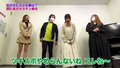 #328 ツキとスッポンぽん/吉宗3/大工の源さん 超韋駄天