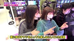 #330 ツキとスッポンぽん/スロ 七つの大罪/まどマギ2