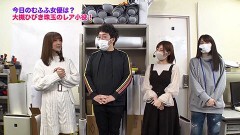#346 ツキとスッポンぽん/パチスロ 北斗の拳 宿命/政宗3