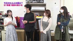 #350 ツキとスッポンぽん/パチスロ バイオハザード7 レジデントイービル/SLOT魔法少女まどか☆マギカ2