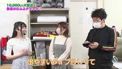 #351 ツキとスッポンぽん/バイオ7 レジデントイービル/まどマギ2/モンキーターンIV