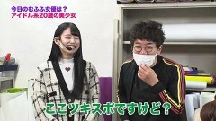 #352 ツキとスッポンぽん/CRスーパー海物語IN沖縄4 MTC/CR大海物語BLACKライト