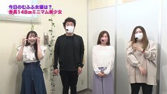 #354 ツキとスッポンぽん/パチスロ 花の慶次〜武威/吉宗3