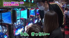 #358 ツキとスッポンぽん/北斗の拳 宿命/モンキーターンIV/Wake Up, Girls! Seven Memories