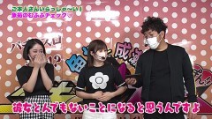 #371 ツキとスッポンぽん/パチスロガメラ/パチスロ コードギアス〜反逆のルルーシュ3