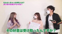 #377 ツキとスッポンぽん/ぱちんこGI優駿倶楽部/ぱちんこウルトラ6兄弟/PF 機動戦士ガンダムユニコーン