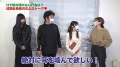 #380 ツキとスッポンぽん/CRどらむ☆エヴァンゲリヲンPINK/Pスーパー海物語 IN 沖縄5/Pスーパー海物語 IN JAPAN2 金富士 199ver.