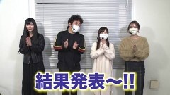 #381 ツキとスッポンぽん/CRどらむ☆エヴァンゲリヲンPINK/Pスーパー海物語 IN JAPAN2 金富士 199ver.