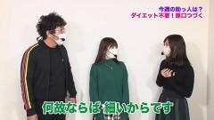 #386 ツキとスッポンぽん/SLOT劇場版魔法少女まどか☆マギカ[前編]始まりの物語/[後編]永遠の物語